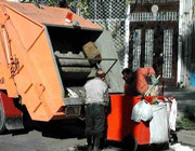 کارگر شهرداری