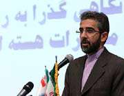 باقری