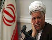 هاشمی