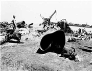 طبس