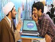 اسرار موفقیت مبلغان(1)