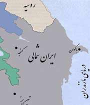 ایران و روسیه