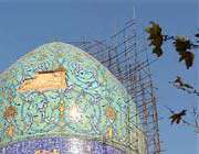 مکان های تاریخی