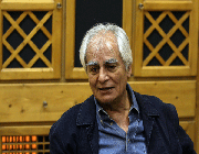 نمایش یرما