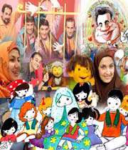 برنامه کودک
