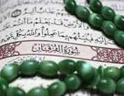 اخلاقش همان قرآن بود!