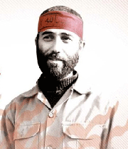 شهید محمد ورامینی
