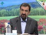 رضایی