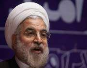 روحانی