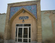 بقعه جعفریه اصفهان