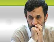 احمدی نژاد