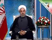 روحانی