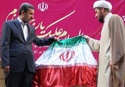 احمدی نژاد