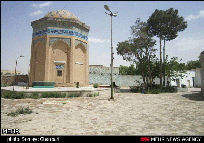 بقعه جعفریه اصفهان