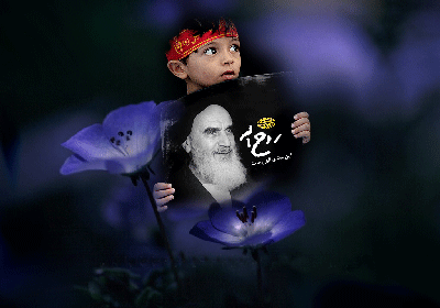 امام خمینی