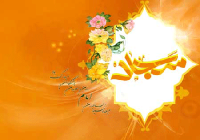 امام سجاد(ع)