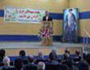 نخبگان و معلمان نمونه ریاضی استان تجلیل شدند