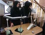 نمایشگاه آثار هنری با موضوع ˝آشتی با فیزیک˝در کاشان برگزار شد