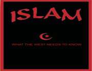 مغرب میں اسلام کی اشاعت