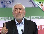 غرضی