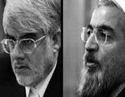 روحانی و عارف