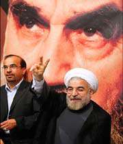 روحانی