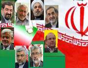 انتخابات ریاست جمهوری
