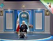 روحانی