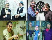 سینما