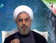 روحانی