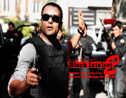 هوش سیاه