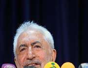غرضی