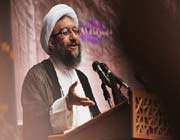 لاریجانی