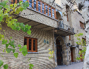 خانه سینما