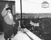 امام خمینی