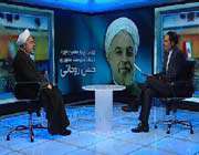 روحانی