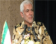 امیردربندی