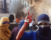 فلسطین
