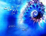 امام مجتبی
