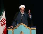 محمدی گلپایگانی