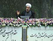 روحانی