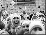 مدارس