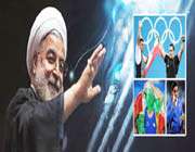 روحانی و ورزش