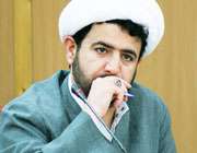 حجتالاسلام والمسلمین مجتبی اشجری