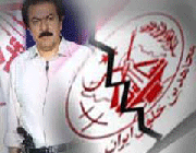 منافقان