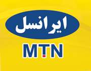 مسجدیاب برای ماه رمضان