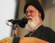علم الهدی