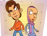 ازدواج با آدمهای طلبکار