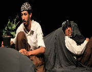 نمایش ترنج