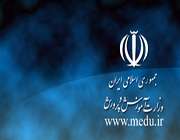 درخشش دانش آموز كردستانی در پنجمین جشنواره دانش آموزی هشتمین خورشید ولایت